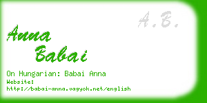 anna babai business card